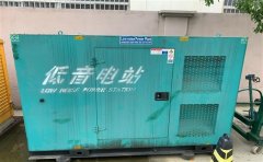 青白江通州四建大波纹箱定制案例